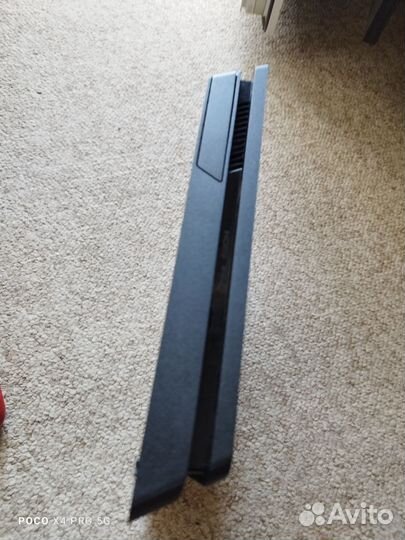 Sony playstation 4 slim 1tb