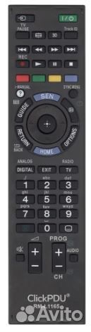 Пульт RM-L1165 Sony