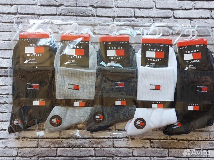 Носки Nike Fila Jordan Adidas