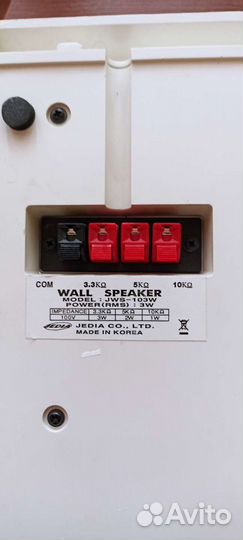 Акустическая система wall speaker