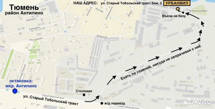 Michelin Latitude Tour HP 235/55 R20 102V