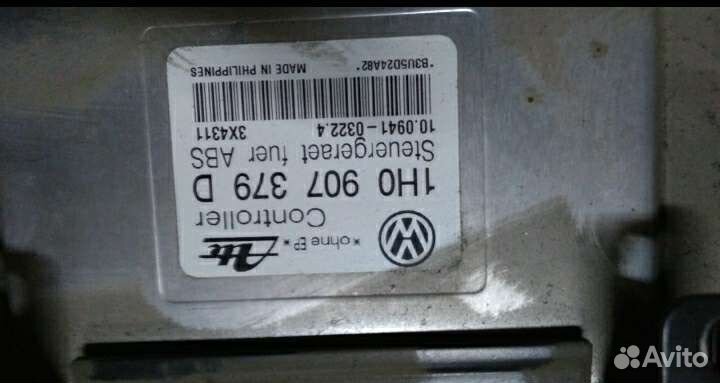 Блок Управления Двигателем Фольксваген Пассат В3В4
