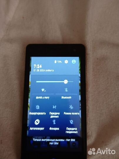 ZTE Blade GF3, 8 гб