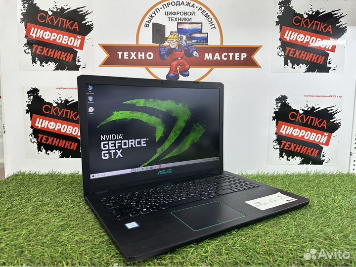 Игровая пушка GTX1050 i5 8 ядер ssd 500 8ram