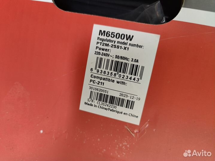 Новое Лазерное мфу с WiFI Pantum M6500W