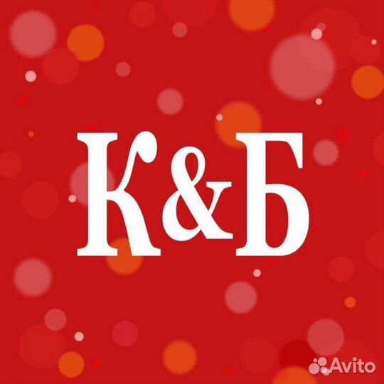 Продавец-кассир