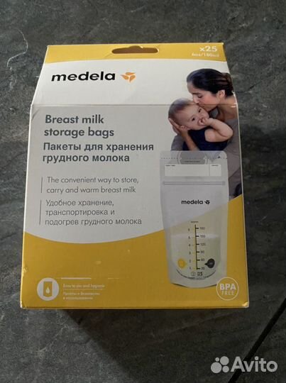 Пакеты для хранения грудного молока
