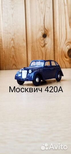 Детские машинки игрушки