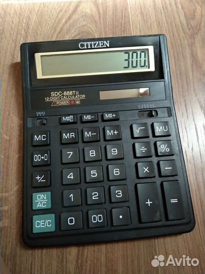 Калькулятор