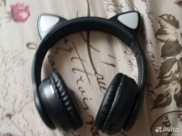 Беспроводные наушники