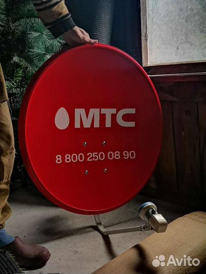 Спутниковое тв МТС
