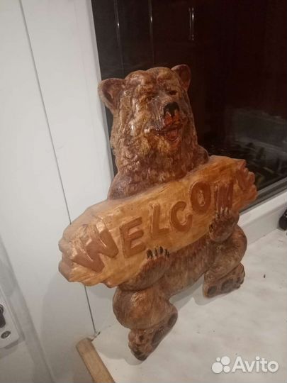 Медведь табличка 