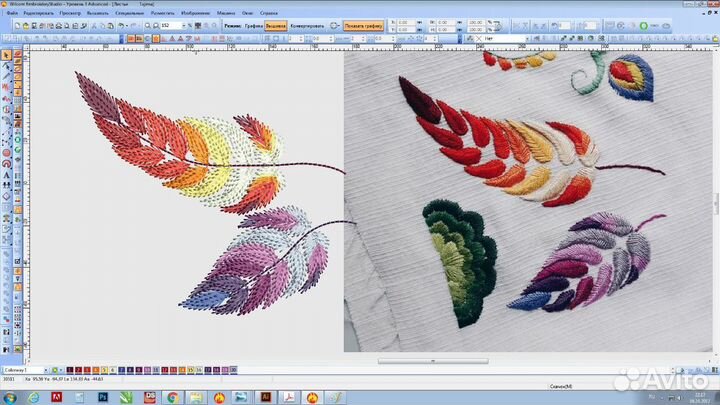 Wilcom, машинная вышивка - обучение