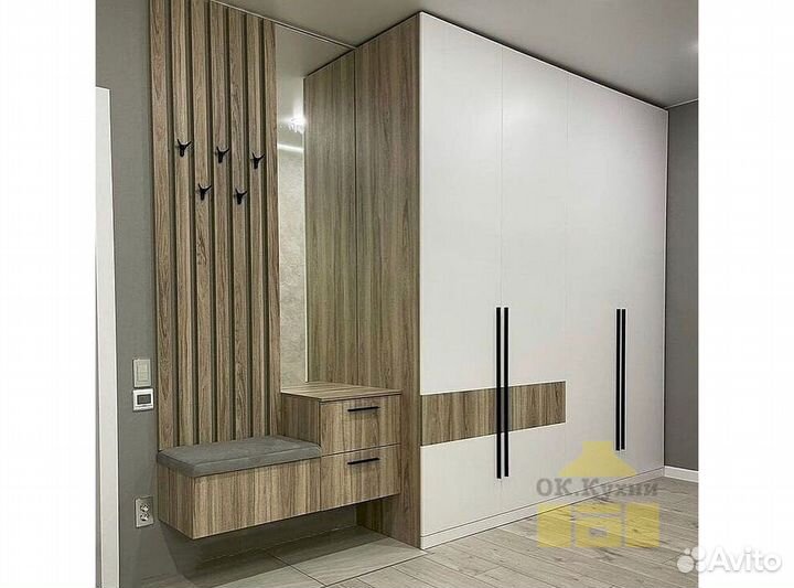 Гардеробная под ключ