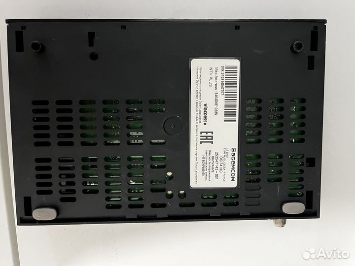 Приставка НТВ плюс