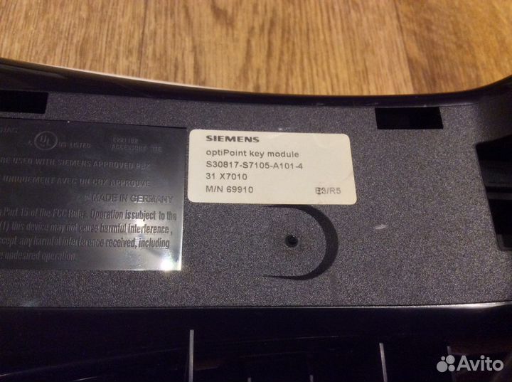 Телефон системный Siemens OptiSet E Advance Plus