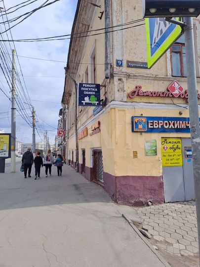 Свободного назначения, 63 м²