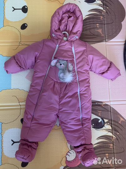 Комбинезон