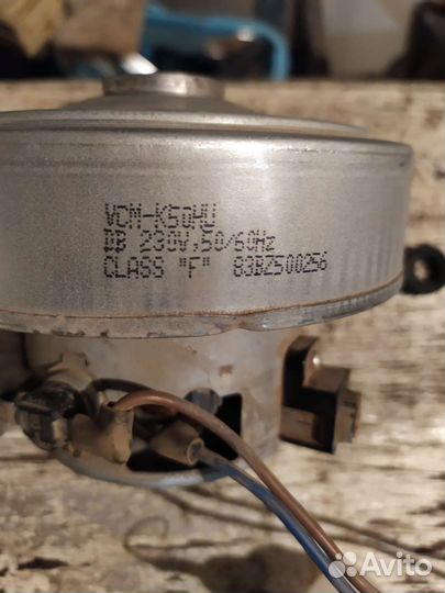 Двигатель для пылесоса samsung