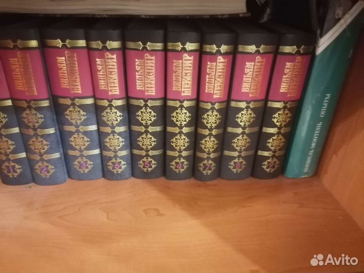 Книги русская и зарубежная классика