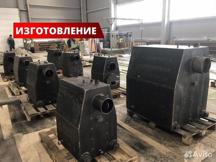 Твердотопливный котел 16 кВт