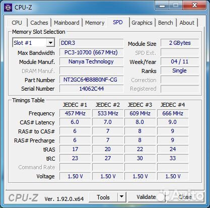 DDR3 2gb 1333mhz 1rank CL9-9-9-24 Team Elite