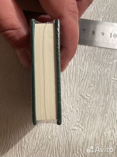 Мини-книга А.С.Грин 