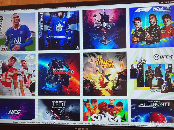 PlayStation 4 Slim 500GB Белая + 44 игры PS4 PS