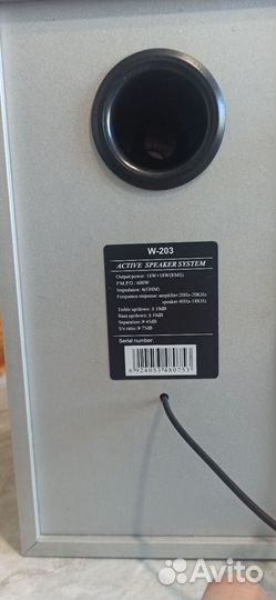 Колонки для компьютера