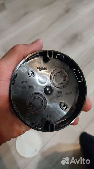 Распределительная коробка