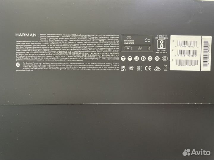 Колонка jbl boombox 3 новая ростест