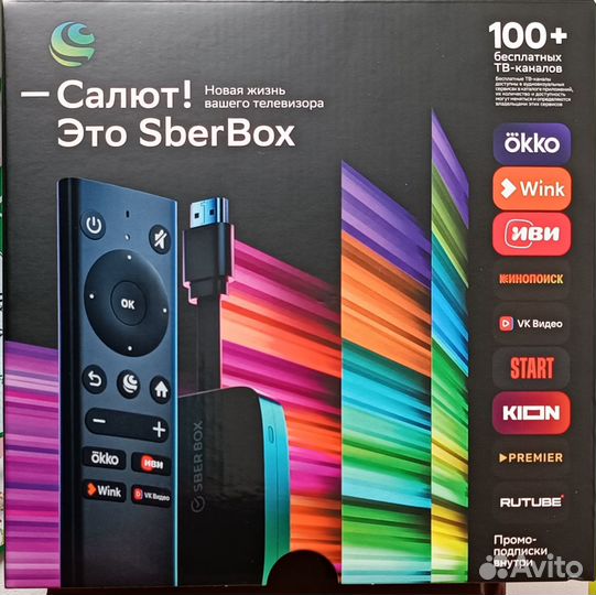 SMART tv приставка SberBox