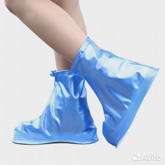 Непромокаемые защитные чехлы на обувь бахилы Голуб
