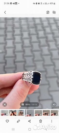 Серебро мужское перстень