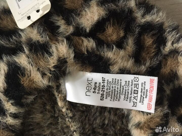 Берет next, 6 лет