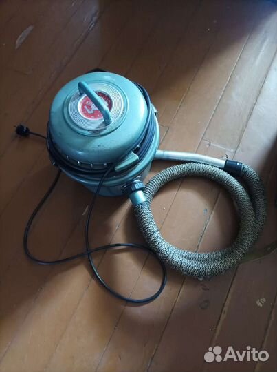 Пылесос СССР 