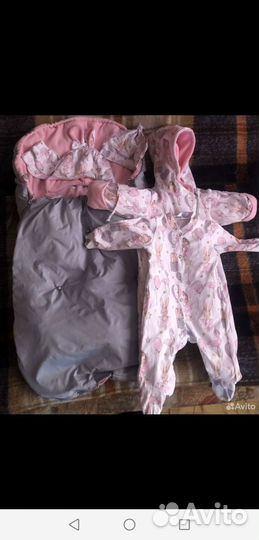 Конверт, комбинезон и комплект для принцессы