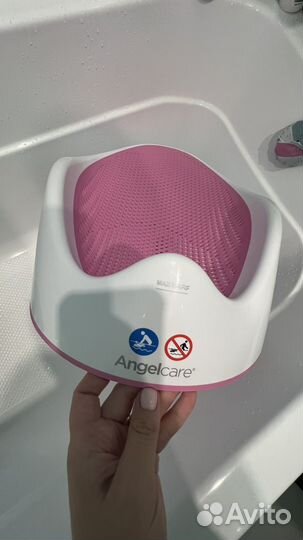 Горка для купания angelcare розовая