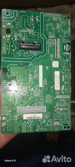 Tp.sk508s.p818