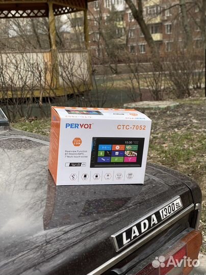 Магнитола с блютузом 2din