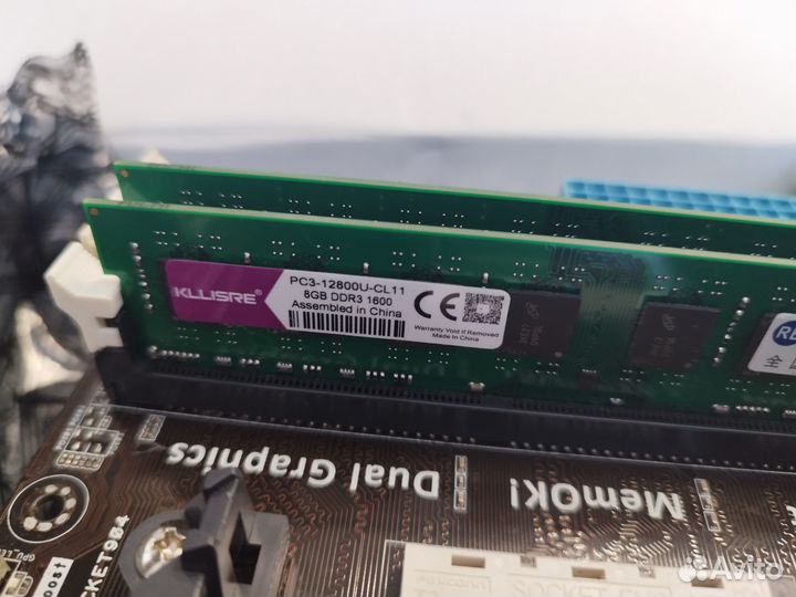 Комплект мать+проц+оперативка+видео