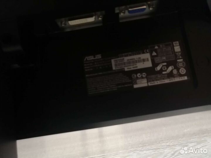 Монитор asus vw202nr