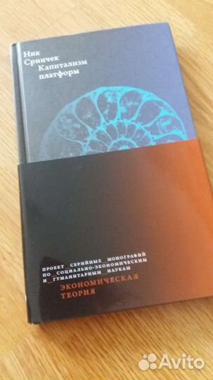 Книги по философии. обновлено 20.07