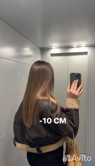 Модель на стрижку