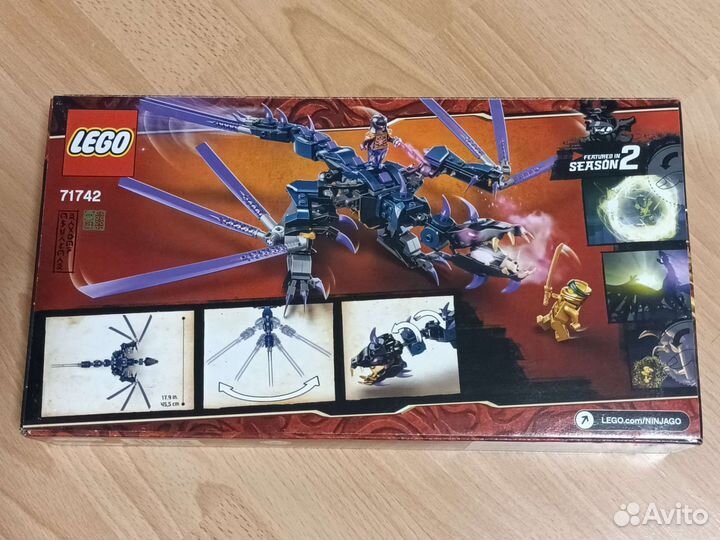 Новый Lego 71742 Ninjago Дракон Оверлорда