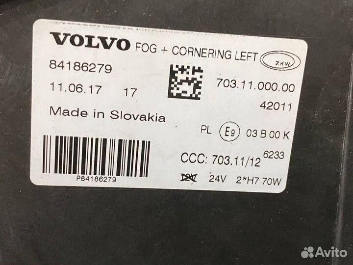 Фара противотуманная левая Volvo FH4 84186279