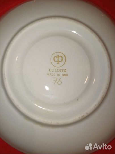 Чайные блюдца ссср. Блюдца гдр