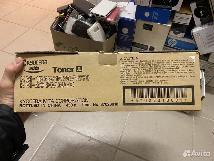Тонер KM-1525/4530/1570 картридж