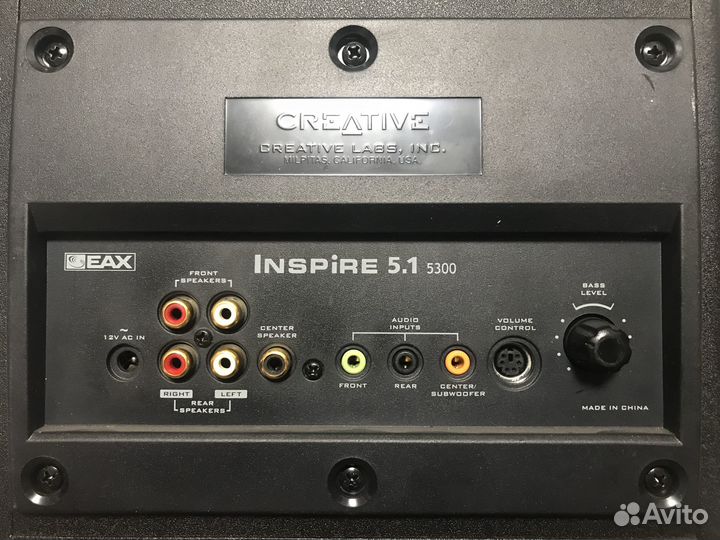 Акустическая система Creative inspire 5.1 5300