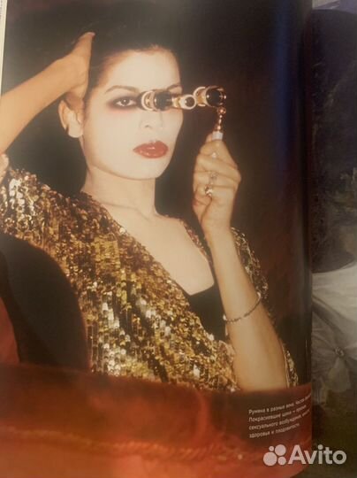 Лиза Элдридж. Краски. История макияжа